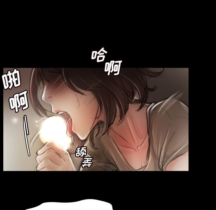 第5话 - 第50.jpg页