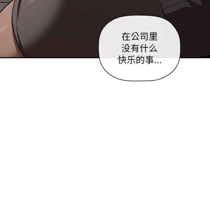 第20话 - 第50.jpg页