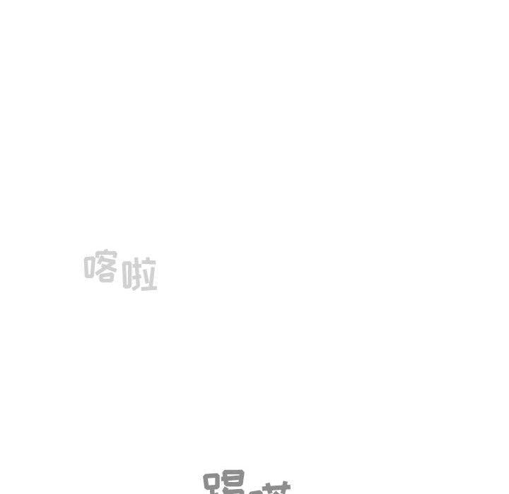 第25话 - 第50.jpg页