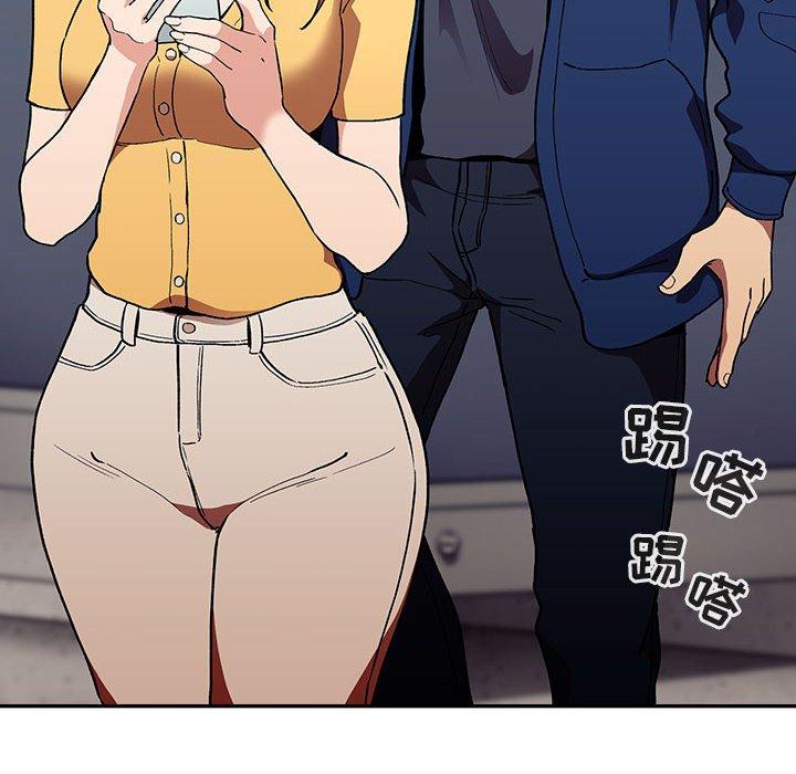 第39话 - 第50.jpg页