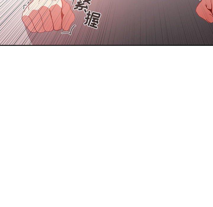 第27话 - 第50.jpg页
