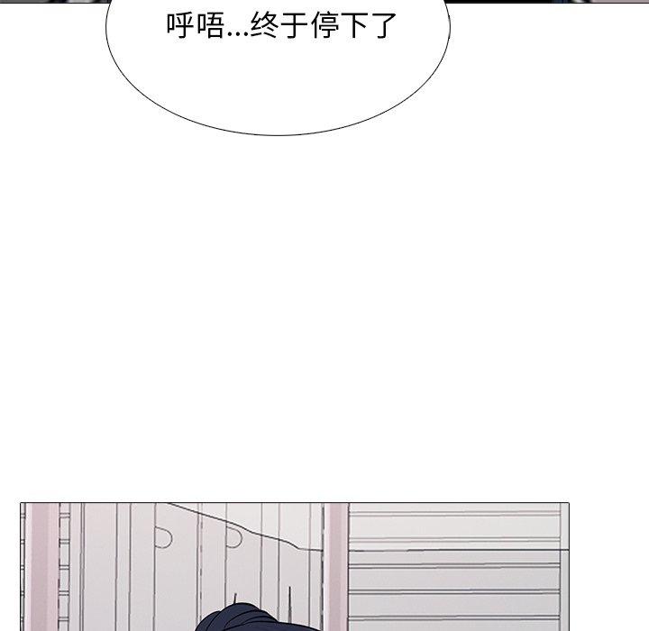 第37话 - 第50.jpg页