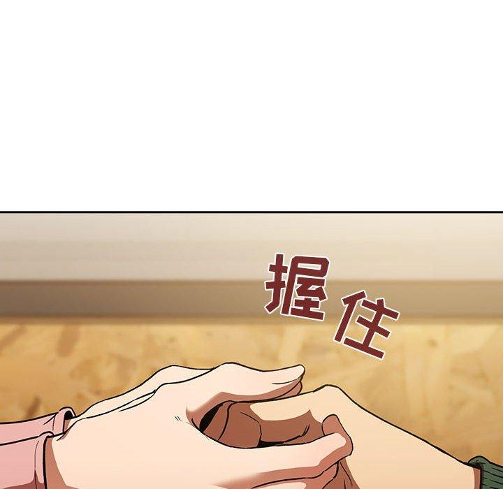 第29话 - 第50.jpg页