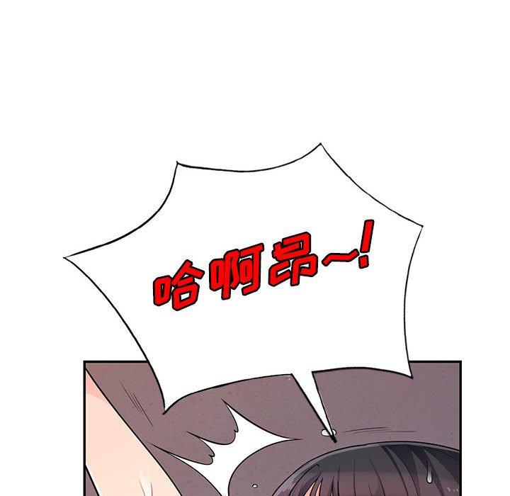 第42话 - 第50.jpg页