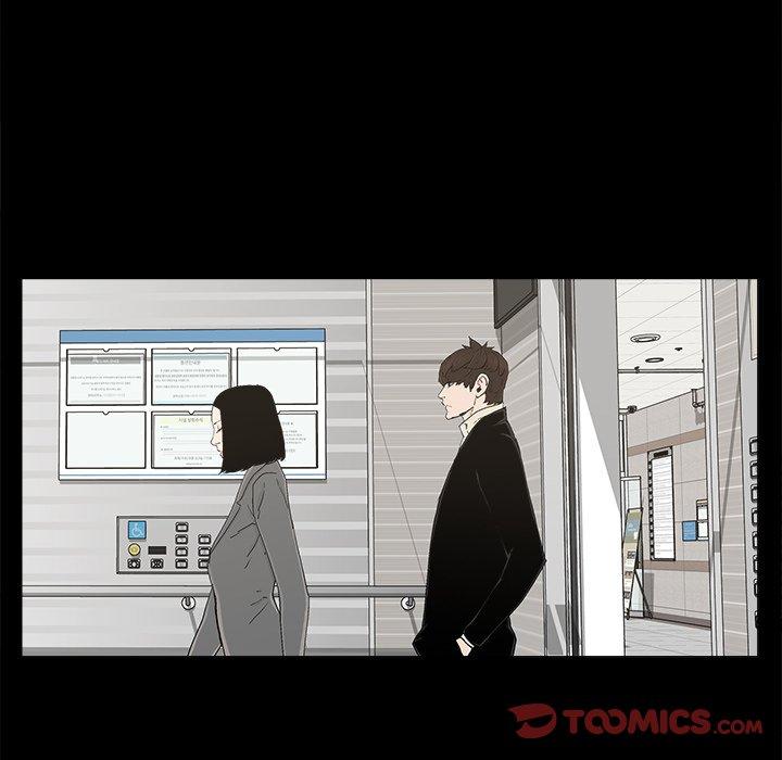 第28话 - 第50.jpg页