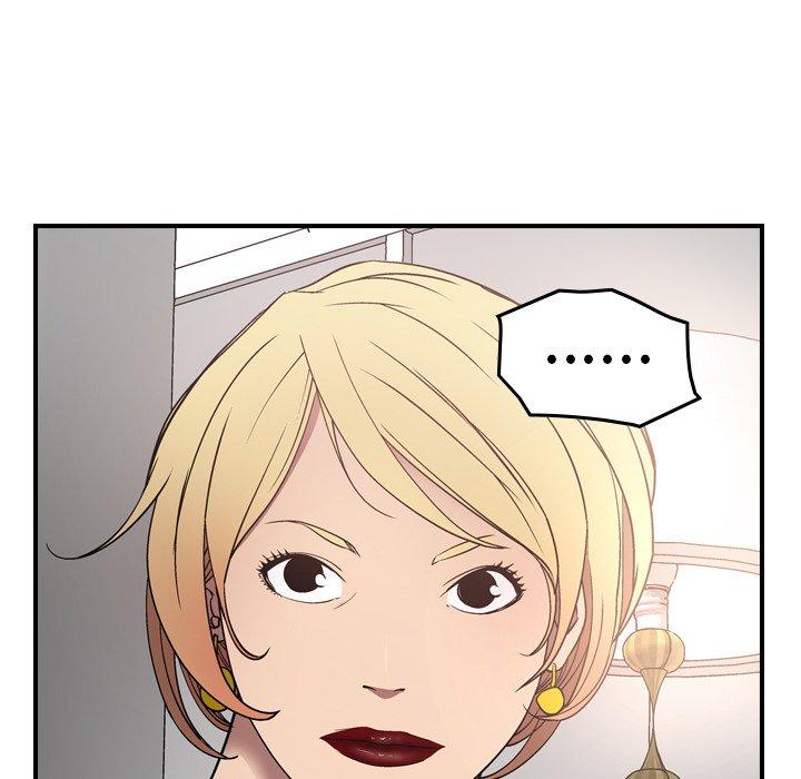 第71话 - 第50.jpg页