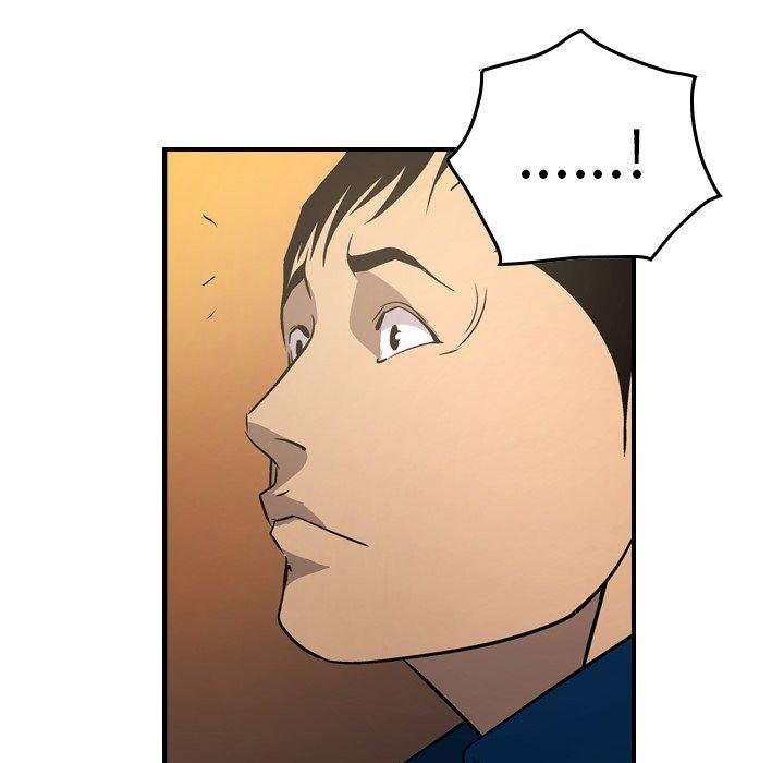 第82话 - 第50.jpg页