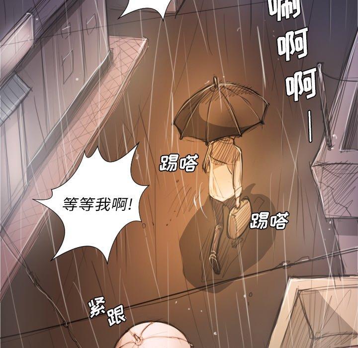 第27话 - 第50.jpg页