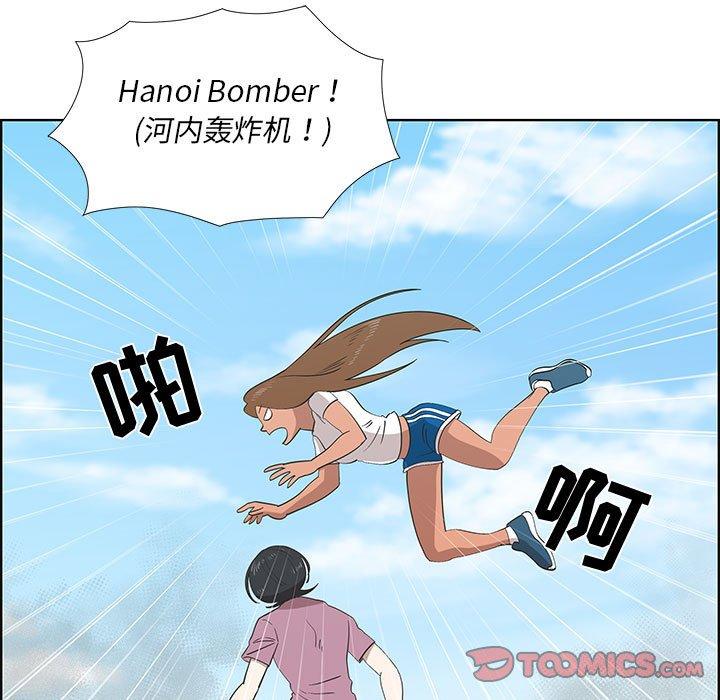 第24话 - 第50.jpg页