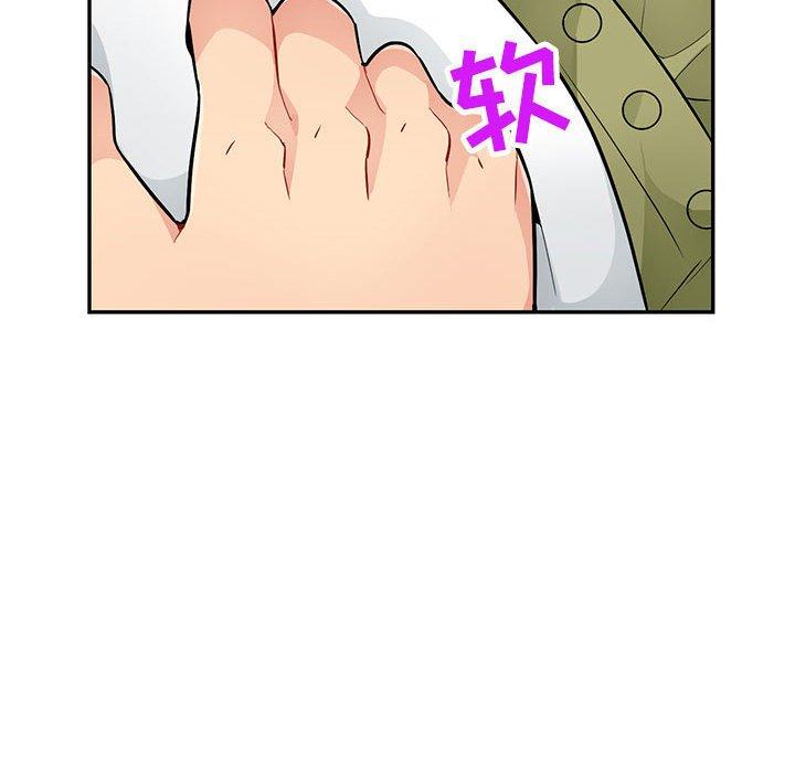 第43话 - 第50.jpg页