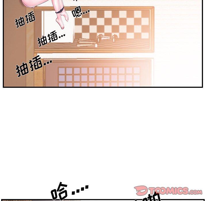 第16话 - 第50.jpg页