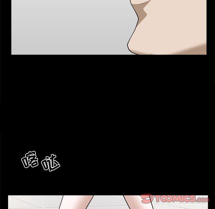 第25话 - 第50.jpg页