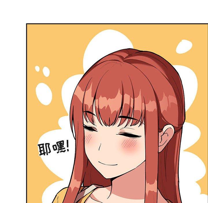 第40话 - 第50.jpg页