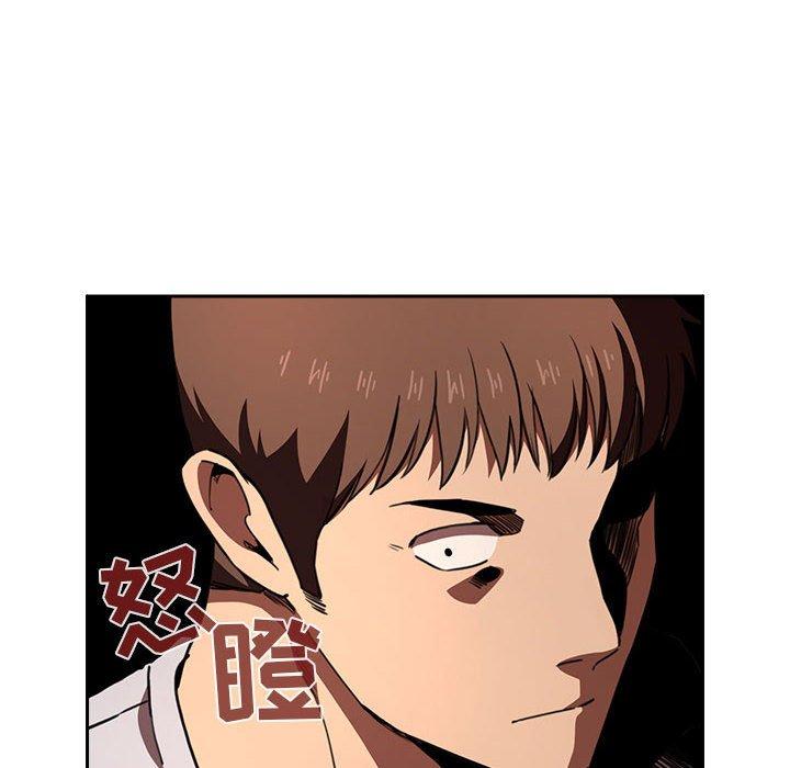 第17话 - 第50.jpg页