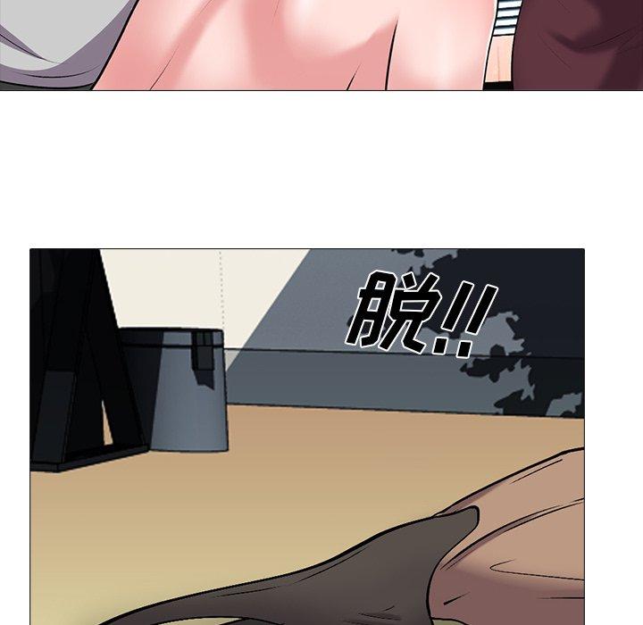 第39话 - 第50.jpg页