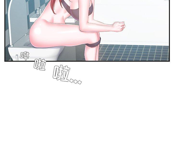 第8话 - 第50.jpg页