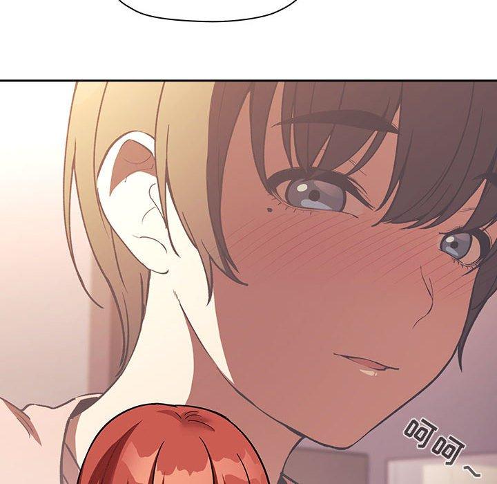 第44话 - 第50.jpg页