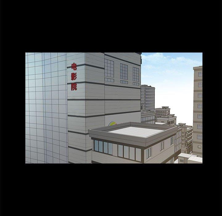 第14话 - 第50.jpg页