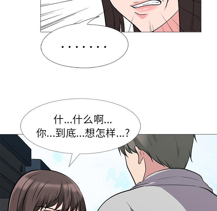 第25话 - 第50.jpg页