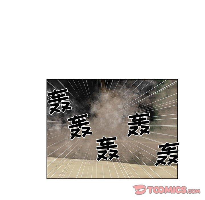 第28话 - 第50.jpg页