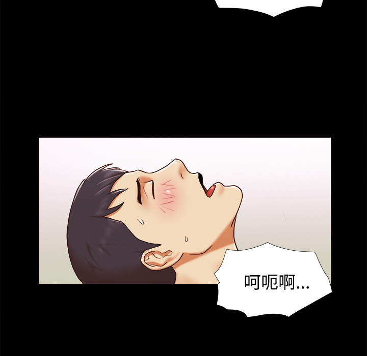 16 - 第56.jpg页