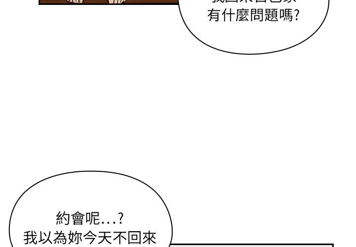 4 - 第4.jpg页