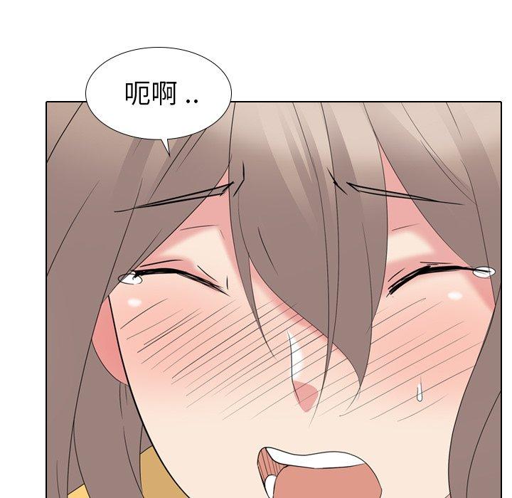第 12 话 - 第45.jpg页