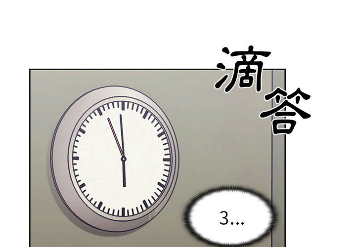 12 - 第4.jpg页