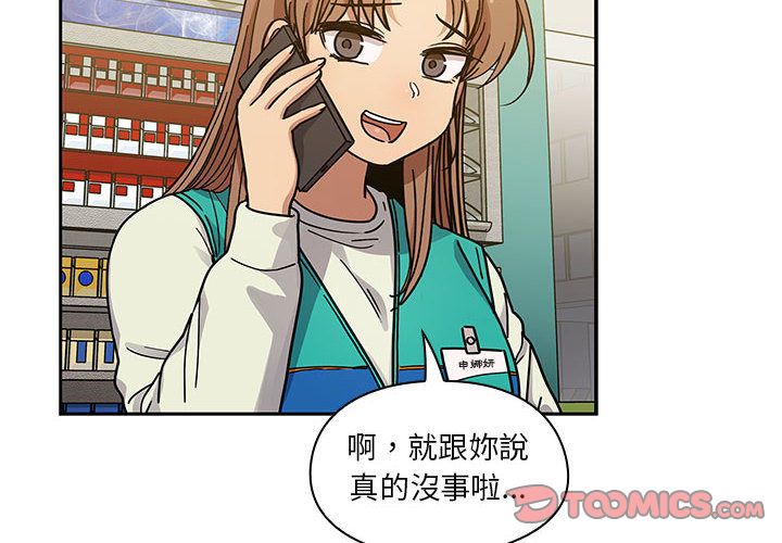 40 - 第4.jpg页