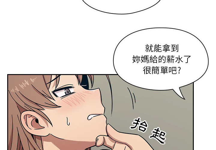 10 - 第4.jpg页