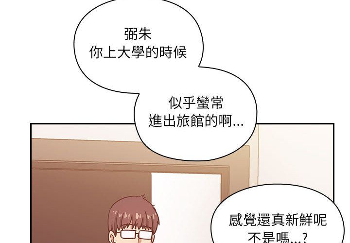 23 - 第4.jpg页