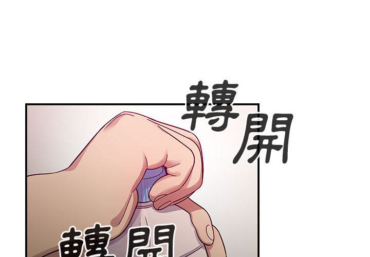 17 - 第4.jpg页