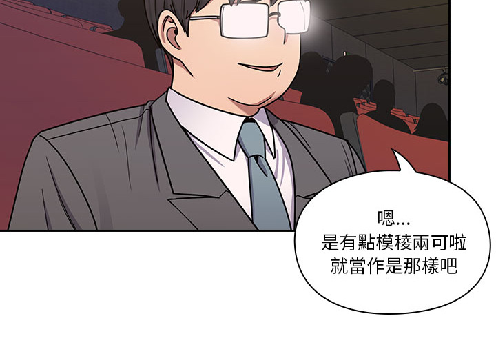 6 - 第4.jpg页