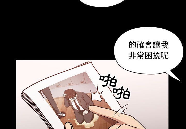 37 - 第4.jpg页