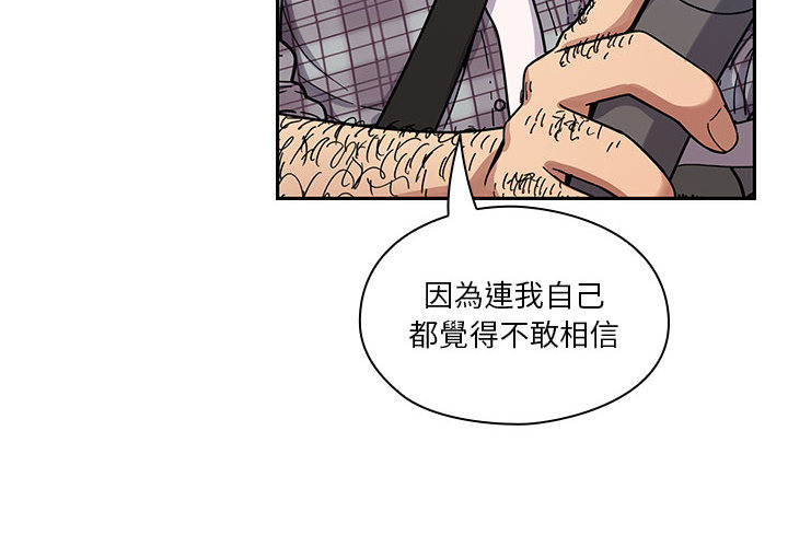 13 - 第4.jpg页