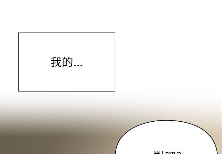 27 - 第4.jpg页