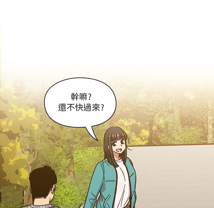14 - 第4.jpg页