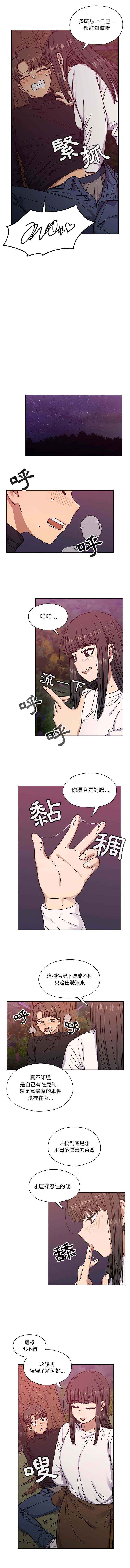 20 - 第4.jpg页