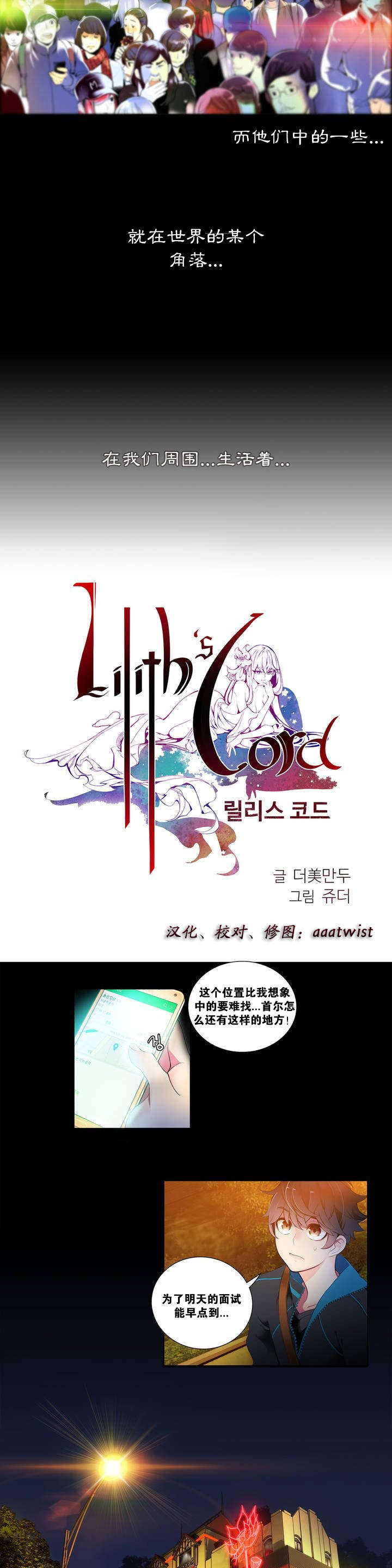 81 - 第5.jpg页