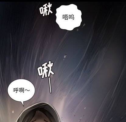 第8话 - 第51.jpg页