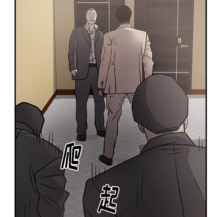 第44话 - 第51.jpg页