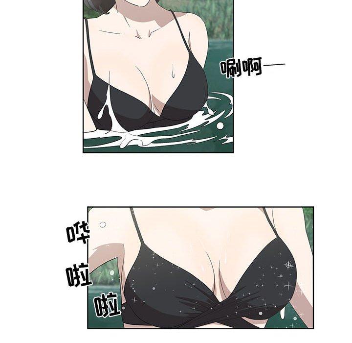 第17话 - 第51.jpg页