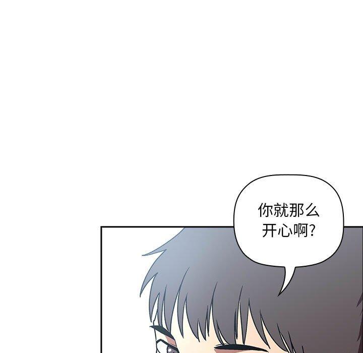 第39话 - 第51.jpg页