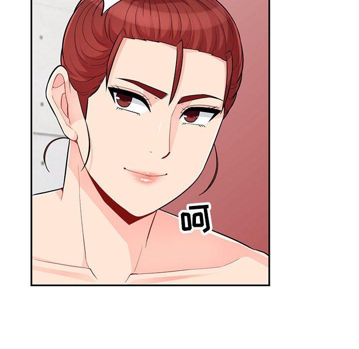 第45话 - 第51.jpg页