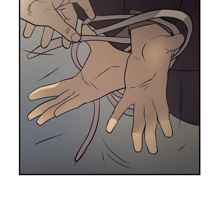第76话 - 第51.jpg页
