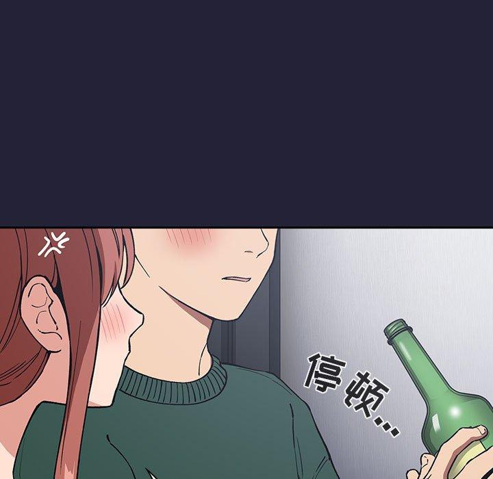 第31话 - 第51.jpg页