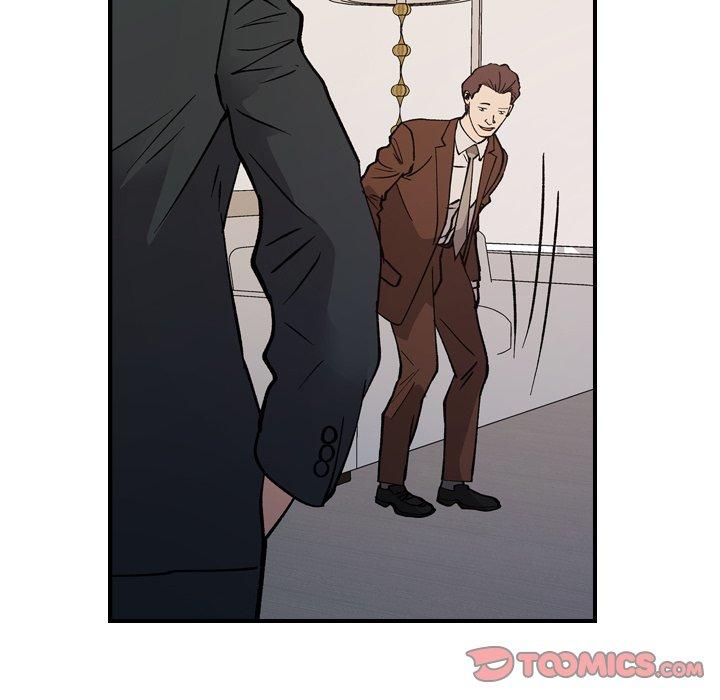 第83话 - 第51.jpg页