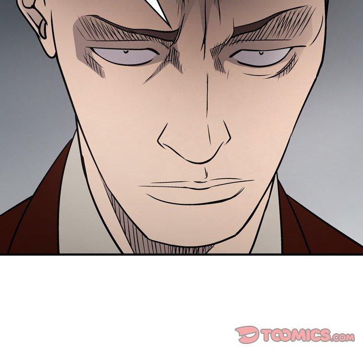 第86话 - 第51.jpg页