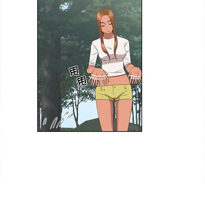 第15话 - 第51.jpg页