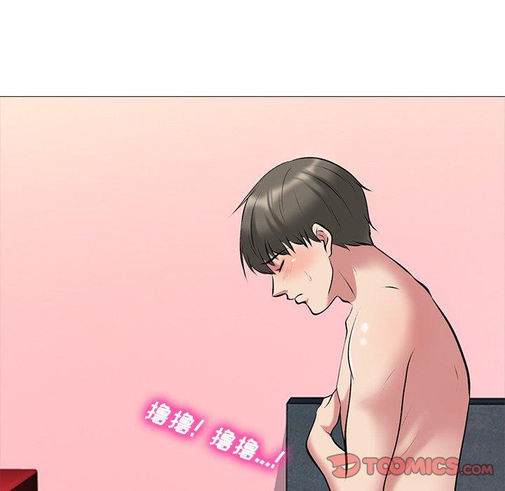 第33话 - 第51.jpg页